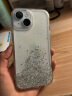 Switcheasy鱼骨Starfield星空手机壳固态流沙防摔全包保护壳苹果iPhone15适用 透明 6.1英寸-iPhone 15 晒单实拍图