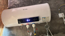 志高（CHIGO）热水器电家用洗澡储水式出水断电大容量速热电热水器安全节能租房卫生间用 普通款2000W+双防电墙 60升(3人) 实拍图