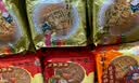 北京稻香村豆沙玫瑰月饼85g 一块 北京特产袋装月饼糕点 休闲零食下午茶 实拍图