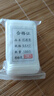 崇福顺无纺布煎药袋煮茶袋过滤袋纱布袋 茶包袋中药袋料包煲汤袋调料袋 100个5.5*7cm 实拍图