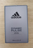 阿迪达斯 （adidas）男士须后水剃须清爽补水留香护肤品 激情须后水100ml 实拍图