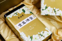 吴裕泰茉莉花茶 金玉满堂 浓香型特种360g 七窨芽叶醇正 礼盒装 实拍图