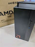 AMD 锐龙R5 5600GT商用办公家用网课财务设计台式电脑游戏主机DIY组装机电脑办公套件 配置五 R5 4500+16G+512G 单主机 实拍图