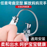 富格威婴儿洗屁股神器宝宝儿童洗澡花洒头洗脸盆水龙头延伸器加高延长管 过滤款>35CM定向管+分水器 【婴儿花洒】柔和出水 实拍图