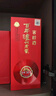 泸州老窖 窖龄30年 浓香型 白酒52度500ml*2瓶礼盒装 送礼(包装随机发) 实拍图