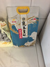 金龙鱼五常大米 五常稻花香大米 东北大米 乳玉皇妃稻花香10斤*2/箱 实拍图