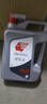 出光IFG3全合成机油0W-20 SP/GF-6A丰田本田雷克萨斯现代专用润滑油 SP/GF-6A 0W-20 6L 实拍图