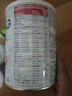 佳贝艾特（Kabrita）孕产妇哺乳期 成人孕妈 妈妈配方羊奶粉 800克 含叶酸 实拍图