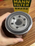 曼牌（MANNFILTER）机油滤清器机油滤芯W7012/W7151英朗凯越科鲁兹赛欧乐驰乐骋五菱 实拍图