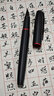 毕加索（pimio） 916新色极夜黑复古钢笔/星夜系列男女学生送礼签名练字笔节日礼物【免费刻字】 【晨曦红财务美工】0.7mm 书法推荐（弯尖） 实拍图