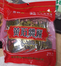食博园黄石港饼中华老字号湖北特产 白芝麻港饼 300g 实拍图