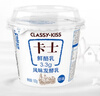 卡士全程冷链 3.3g原味鲜酪乳100g*18杯  低温酸奶 源头直发 实拍图