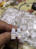 际工 电线连接器 快速接线端子 LED灯具接线器 导线接头 CH2(2进2出)100只装 实拍图