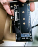 佳翼（JEYI）PCIe转M.2 NVMe扩展卡 PCIe 5.0满速128Gbps 向下兼容PCIe 4.0/3.0 X4/X8/X16 SSD固态硬盘转接卡 实拍图