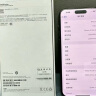 Apple iPhone 15 Pro Max (A3108) 256GB 黑色钛金属 支持移动联通电信5G 双卡双待手机 晒单实拍图