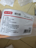 京东京造 弹力带阻力带 男女健身力量训练康复训练瑜伽拉伸训练 增肌塑形 实拍图