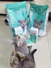 凯锐思英短猫粮专用蓝猫幼猫成猫深海鱼鱼肉猫食天然粮 【经典款】英短12斤 实拍图