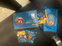 禾泱泱婴幼儿饼干 牛乳造型 有机蛋酥小馒头 多种可选罐装宝宝零食 零食4罐（飞机+骨头+芝麻+奶酪） 实拍图