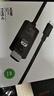 UNNLINK Type-C转HDMI转接线 4K60/2K144Hz高清 雷电3/4转换器适用手机平板笔记本电脑接电视显示器投影仪 1米-4K30Hz【黑色经典款】 实拍图
