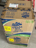 维达（Vinda）有芯卷纸 蓝色经典4层160克*27卷 厚韧耐用 卫生纸卷筒纸纸巾整箱 实拍图
