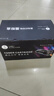才进原装适用惠普1025nw粉盒HP LaserJet CP1025彩色激光打印机硒鼓专用墨粉盒126a四色套装易加粉碳粉仓晒鼓 实拍图
