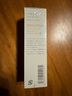 mama&kids乳房护理产后滋润亮白精华乳液100ml  实拍图