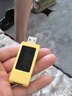 超强修复】手机电池修复器2025新款官正i品原装进口芯片一冲修i复 500%修好【手机修复神器】1个装 实拍图