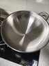 铿锵316不锈钢炒锅圆底炒锅凹面电磁炉专用炒锅平底无涂层不粘炒菜锅 圆底炒锅【316无涂层】带盖 36cm 实拍图