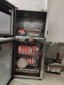 容声（RONGSHENG）消毒柜家用 立式消毒碗柜 商用 餐具茶杯碗筷厨房臭氧消毒柜90L双门大容量108-RQ230(A) 实拍图