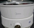 美的（Midea）电煮锅 电火锅 电炒锅 电蒸锅 分体式 家用多功能锅 四季小嗨锅 HGC232301W 配蒸片【国家补贴】 实拍图