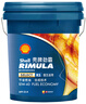 壳牌（Shell）劲霸柴机油 Rimula R5  10W-40 CI-4级 18L 养车保养 实拍图