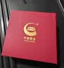 中国黄金（CHINA GOLD）公主请发财黄金手机贴片贴纸摆件生日礼物送女朋友工艺品 公主请发财-手机贴片【纪念品】 实拍图