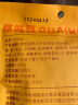 老城隍庙怪味豆蚕豆上海特产零食小吃休闲零食200g*2袋  实拍图