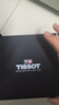 天梭（TISSOT）手表 力洛克系列20周年纪念款男表 机械男士钢带腕表商务表 实拍图