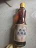 应物 有机米醋 无麸质五粮精酿凉拌醋清香醋 有机认证 中华老字号 500ml*1瓶 实拍图