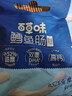 百草味深海鳕鱼肠640g/袋80根 宝宝儿童即食解馋休闲零食火腿肠肉肠小吃 实拍图