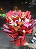 琐拉鲜花速递玫瑰花束求婚生日礼物送女友全国同城花店配送 19朵红玫瑰+百合混搭花束 实拍图