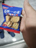 福美娃 网红日式小圆饼干40小袋装日本海盐味天日盐饼干散装多口味零食 共1kg1箱约28袋(500g送500g) 实拍图
