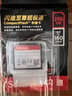 闪迪（SanDisk）256GB CF（CompactFlash）内存卡 4K 3D视频 UDMA-7 至尊超极速相机存储卡 读速160MB/s 写速140MB 实拍图
