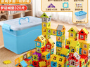 乐哲儿童超大号搭房子积木拼装益智玩具3-6-12岁大颗粒圣诞节生日礼物 实拍图