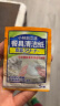 小林制药（KOBAYASHI）小林刻立洁便携应急去污渍湿巾餐具清洁纸8片*6盒 实拍图