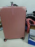 大嘴猴（paul frank）拉杆箱行李箱女24吋万向轮铝框旅行学生男出差商务拉链密码大容量 玫瑰金升级拉链款 28英寸 适合多人出行 实拍图