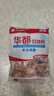 华都食品单冻鸡胗 2斤/袋 冷冻 出口级 烧烤鸡胗鸡肫卤味卤煮食材 实拍图