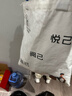 小米（MI）【3C认证】小米充电宝 自带线10000 33W 浅咖色   适用小米华为荣耀手机可上飞机/火车 实拍图