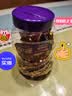 怡口莲（Cadbury） 怡口莲夹心太妃糖原味散装喜字糖果结婚庆小零食糖果批发 原味巧克力6袋 实拍图
