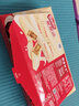 雀巢（Nestle）脆脆鲨24/32/40条巧克力味牛奶味夹心威化饼干休闲零食礼物春节 【共24条】牛奶味 446g 实拍图