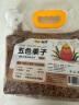 喜帅 五色黍子混色鸟粮2kg （新粮）鹦鹉粮食鸟食虎皮牡丹粮玄凤饲料 实拍图