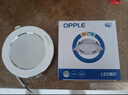 欧普（OPPLE）筒灯led嵌入式孔灯吊顶灯超薄客厅亮银全铝7瓦调色开孔8.5-10.5cm 实拍图
