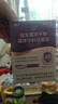 江中益生菌【2个月周期装】4000亿 成人儿童孕妇中老年人肠胃调理活菌 实拍图