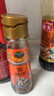 海天 0金标生抽1.28L*2+燕庄头道芝麻油100ml 实拍图